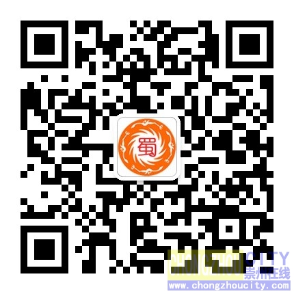 用微信扫一扫关注微信公众服务号.jpg