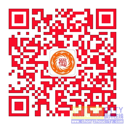 用微信扫一扫关注崇州在线微信公众服务号.jpg