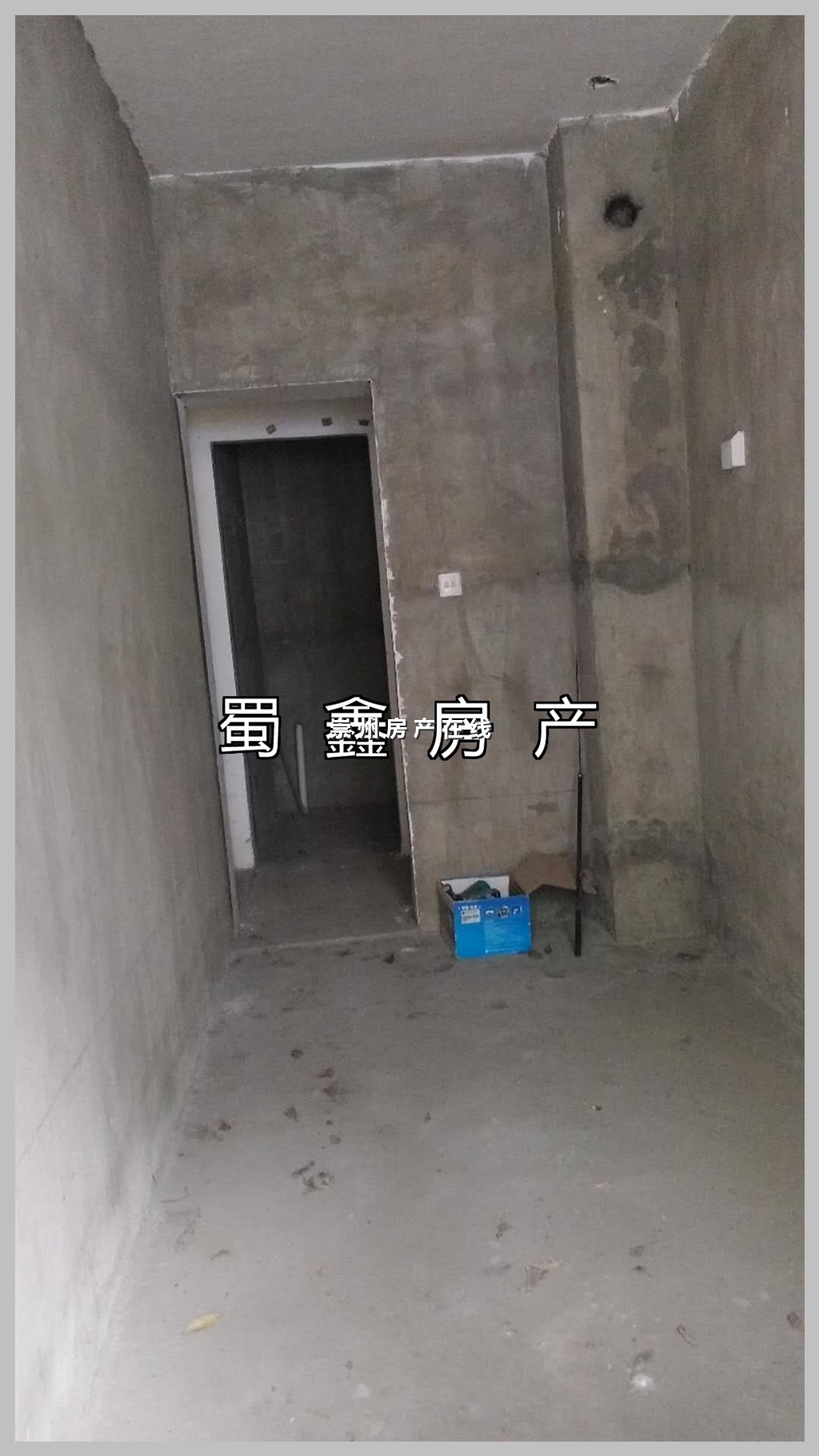 mmexport1531804088564.jpg