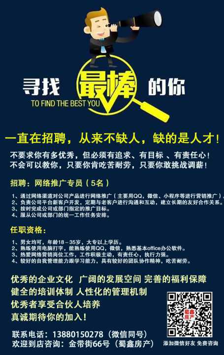 feae2d5e6309e0998f805a3287a3b55c.jpg